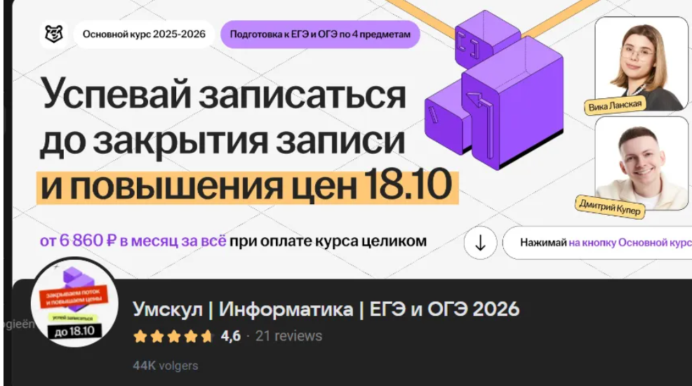 2025-10-14_12-04-16-png.63798