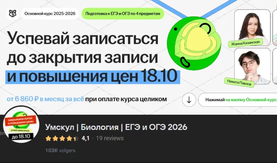 2025-10-14_12-08-40-png.63802