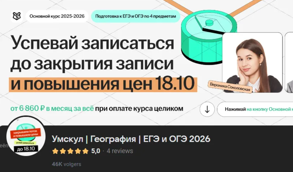 2025-10-14_12-11-35-png.63803