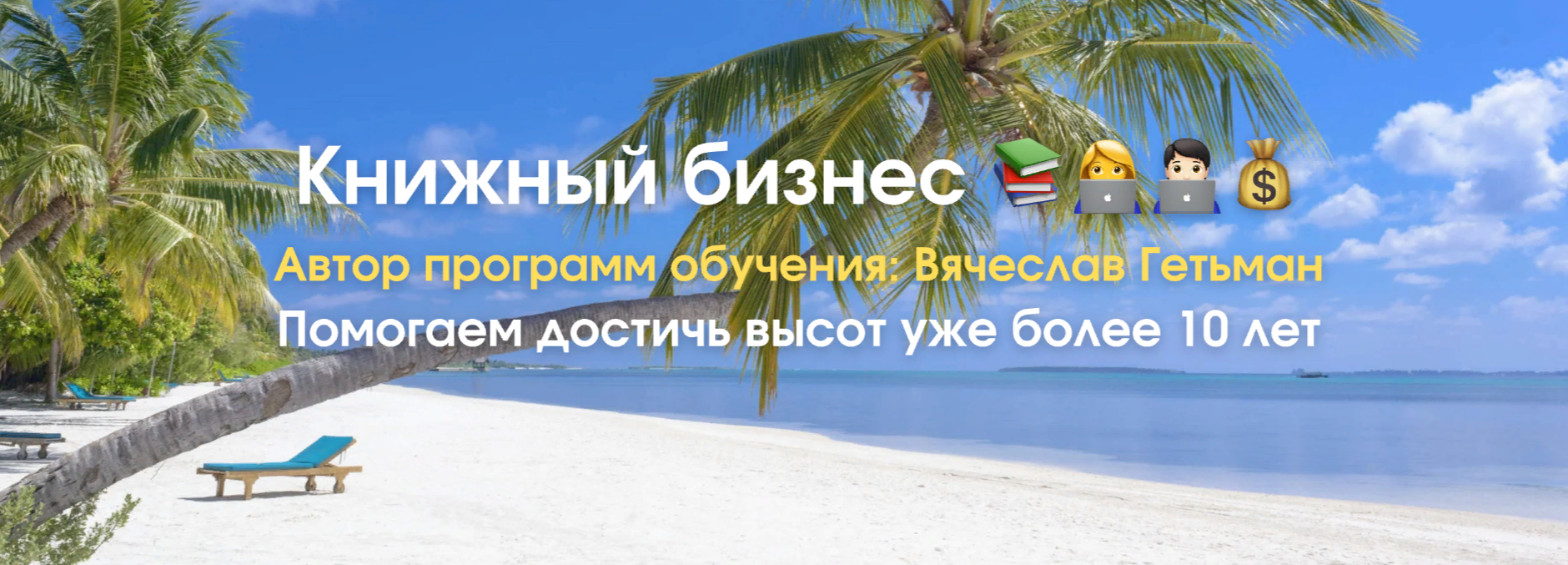 2025-10-15_16-39-24-png.63837