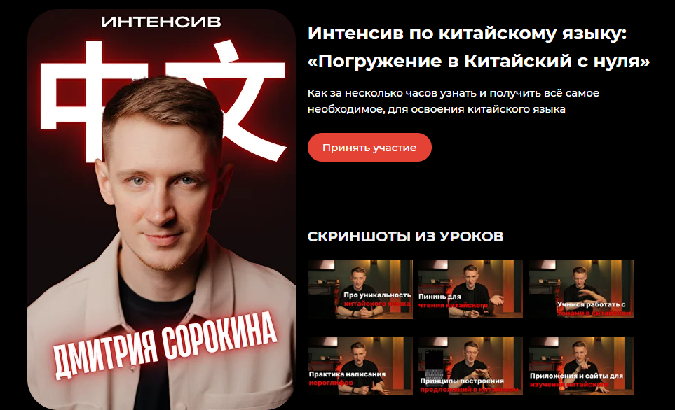 2025-10-15_17-24-58-png.63836