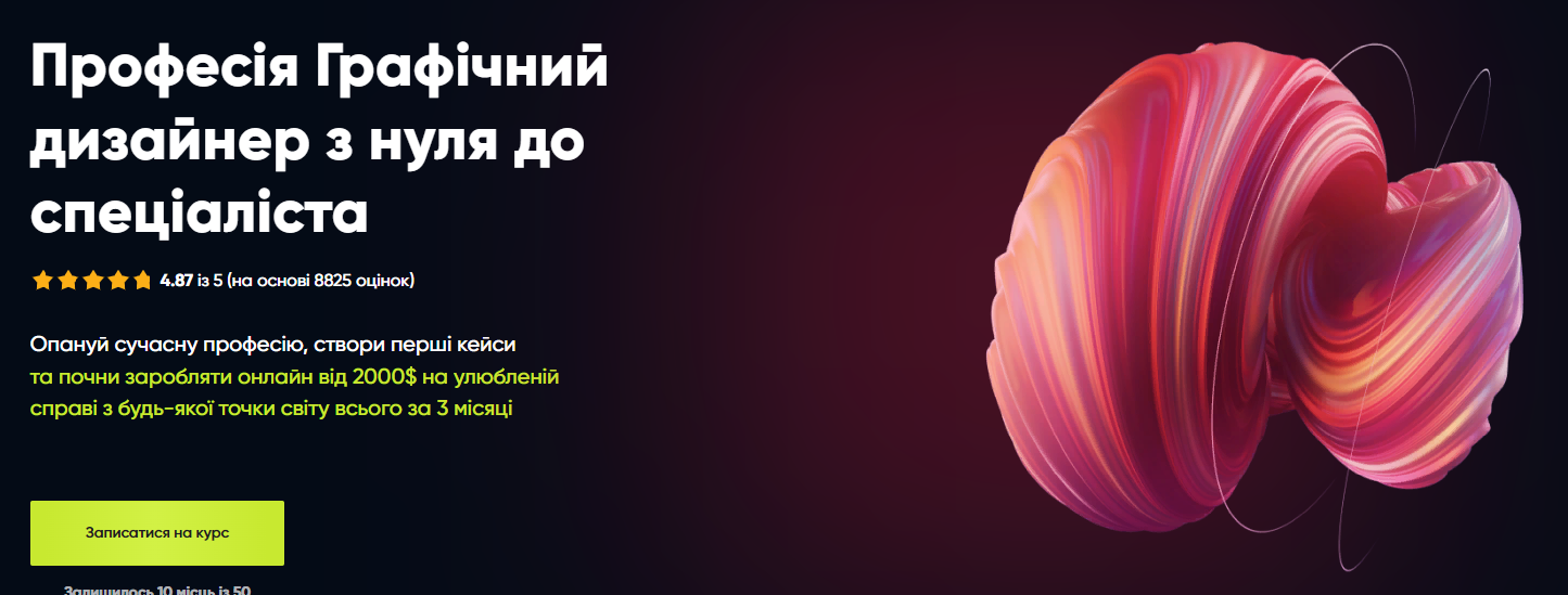 2025-10-15_17-57-53-png.63832