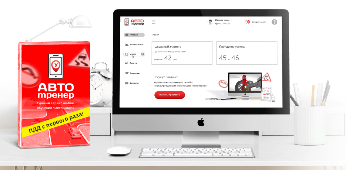 2025-10-15_18-37-24-png.63828