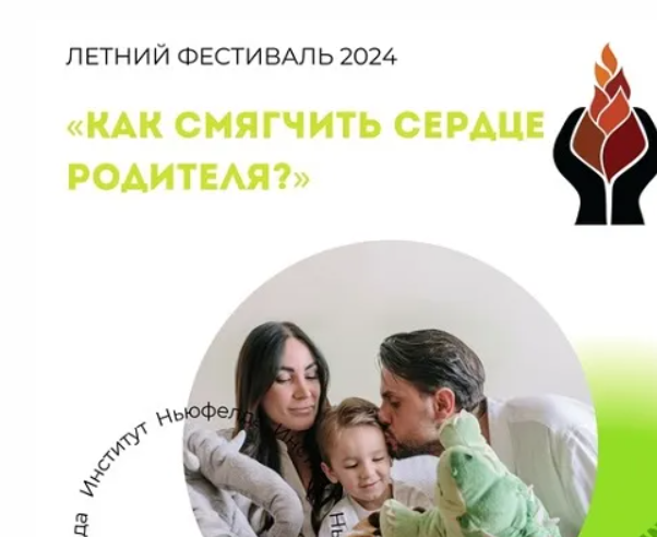 2025-10-15_20-02-26-png.63822