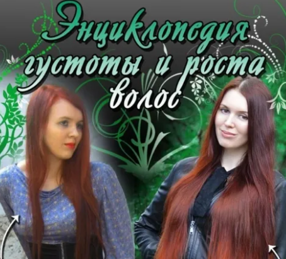 2025-10-16_19-22-30-png.63833