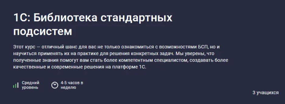 2025-10-17_09-24-11-png.63835