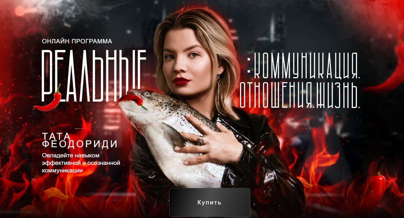 2025-10-17_19-17-08-png.63872