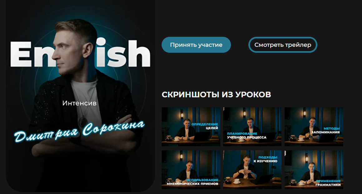 2025-10-17_20-43-13-png.63869