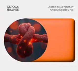 2025-10-18_15-24-37-png.63868