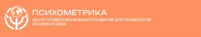 2025-10-18_15-27-37-png.63870