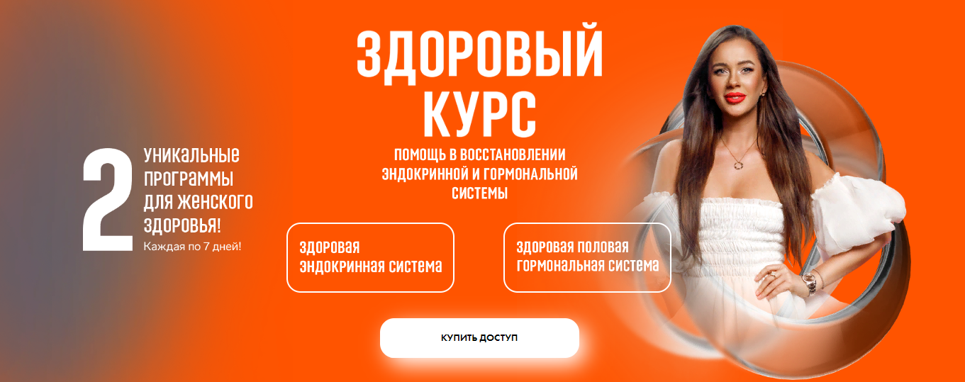 2025-10-19_12-32-35-png.63879