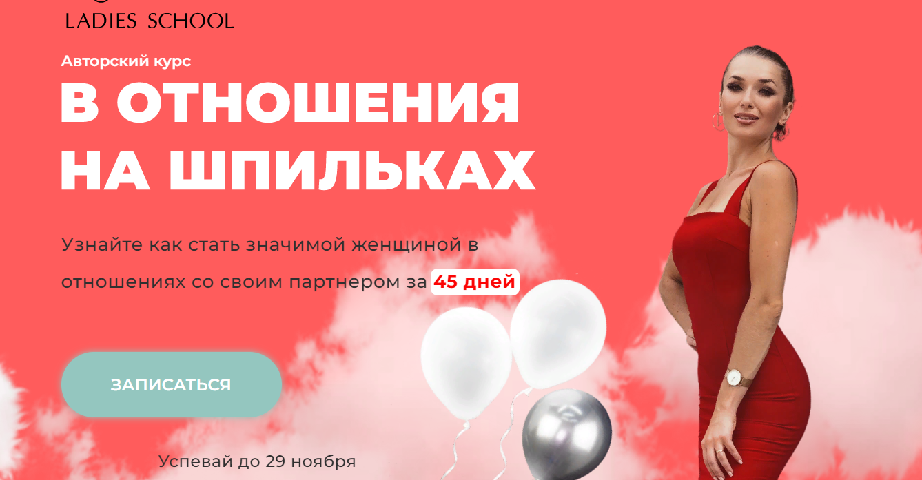 2025-10-20_14-24-07-png.63896