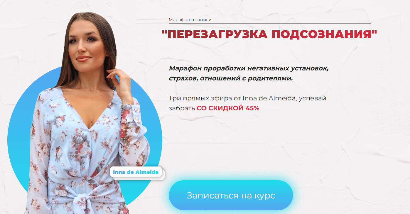 2025-10-20_15-17-02-png.63893