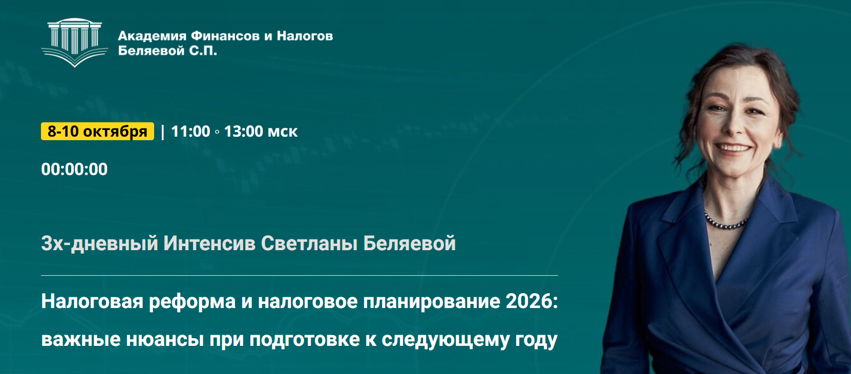 2025-10-21_11-30-53-png.63883