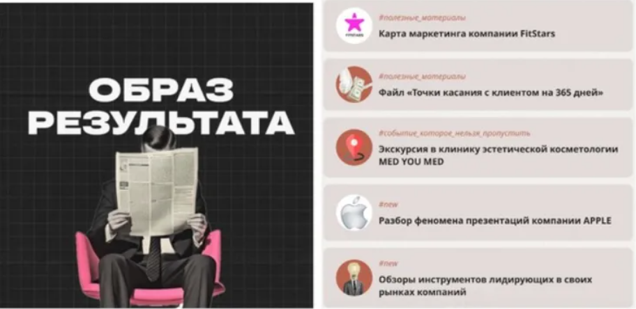 2025-10-21_12-00-18-png.63890