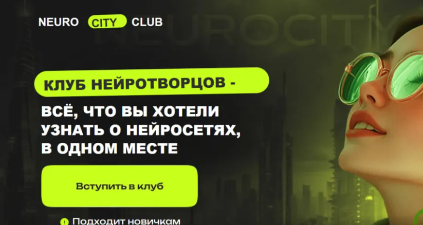 2025-10-21_12-06-27-png.63894