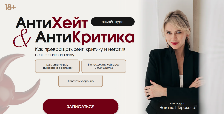 2025-10-21_16-16-14-png.63909