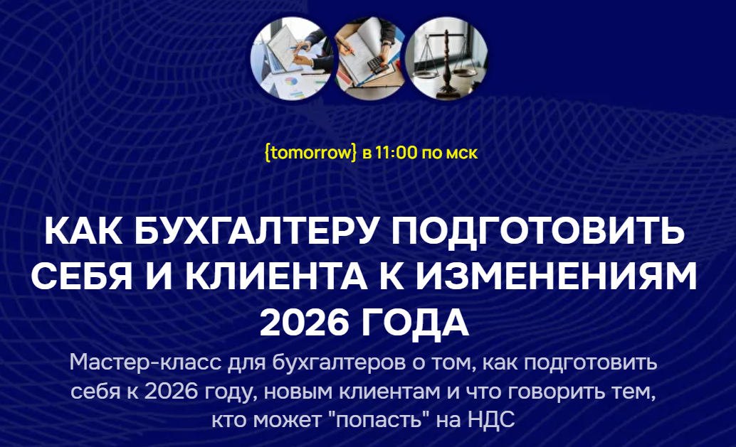 2025-10-21_18-32-58-png.63911