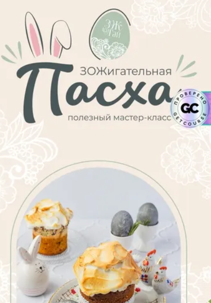 2025-10-22_11-19-59-png.63915