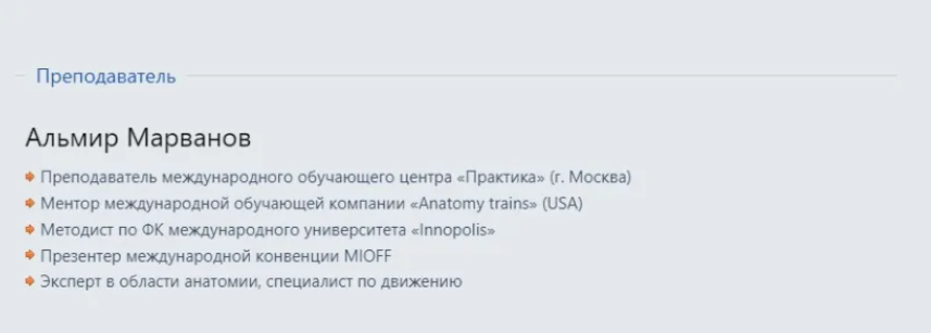 2025-10-24_12-10-29-png.63943