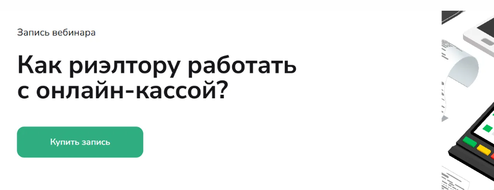 2025-10-25_12-28-13-png.63956