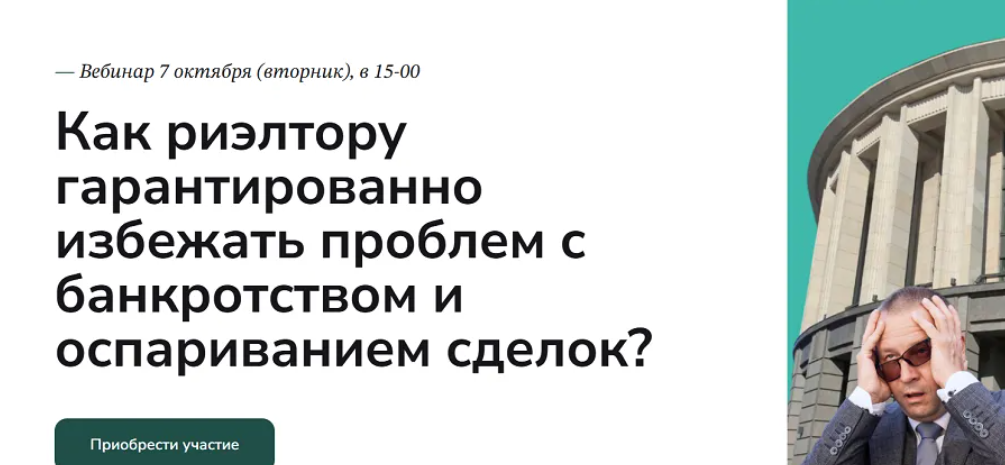 2025-10-25_12-44-04-png.63966