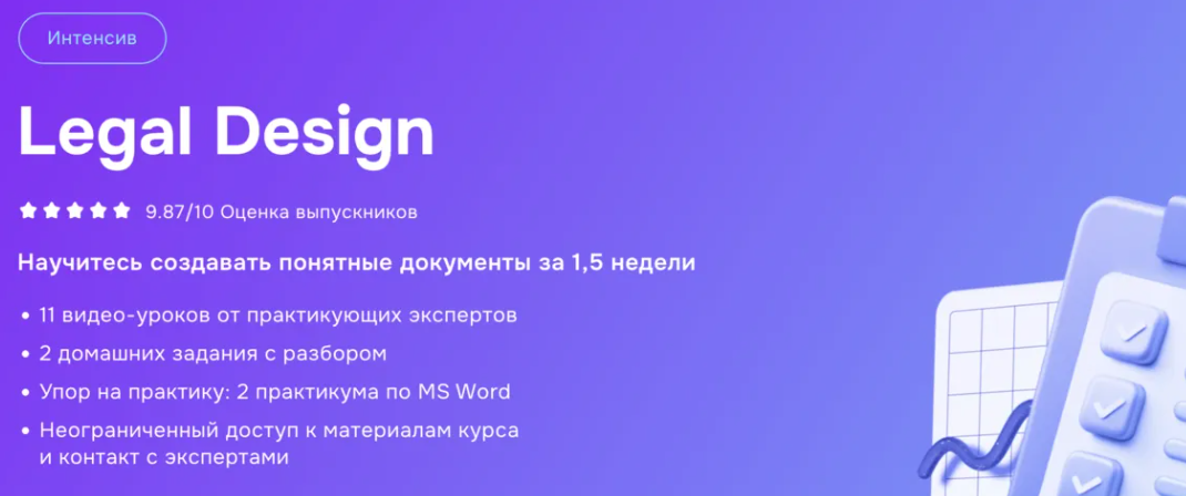 2025-10-26_12-05-20-png.63969