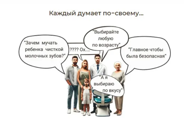 2025-10-29_13-13-46-png.63990