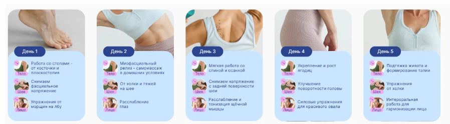 2025-10-29_13-17-31-png.63993