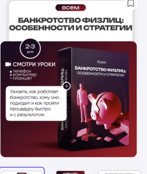 2025-10-29_13-22-09-png.63997