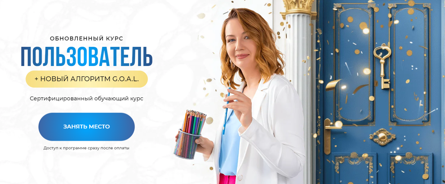 2025-10-29_19-12-34-png.64011