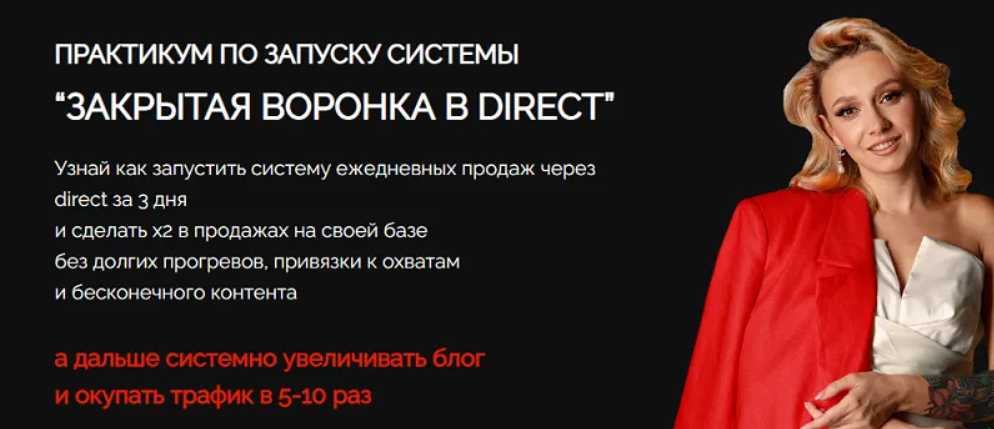 2025-10-30_09-52-24-png.64008