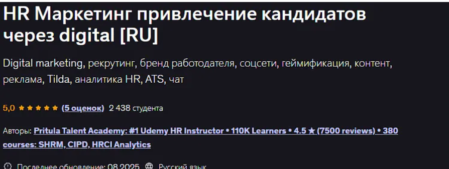 2025-10-30_09-54-43-png.64010