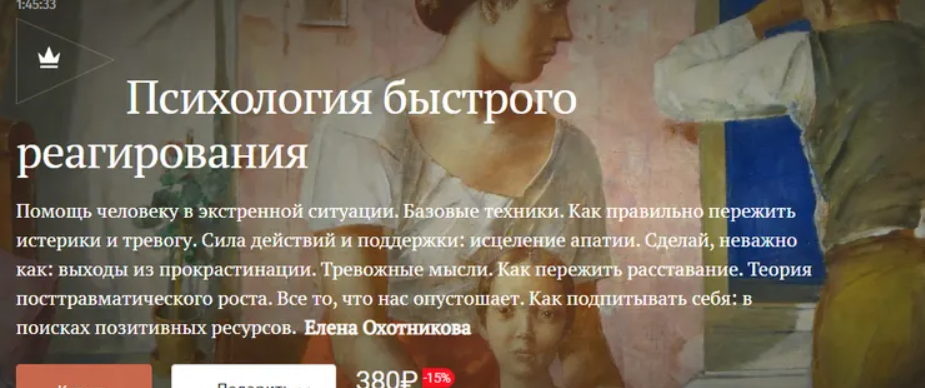 2025-11-01_13-13-23-png.64024