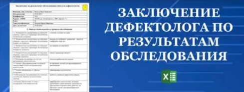 2025-11-01_13-15-56-png.64026