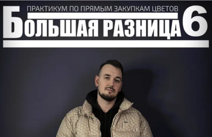 2025-11-01_13-29-59-png.64034