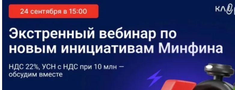 2025-11-02_10-18-15-png.64038