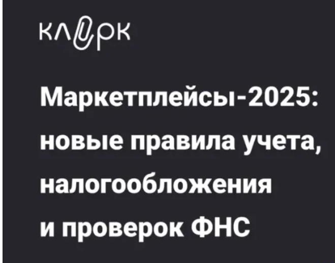 2025-11-02_12-26-14-png.64042