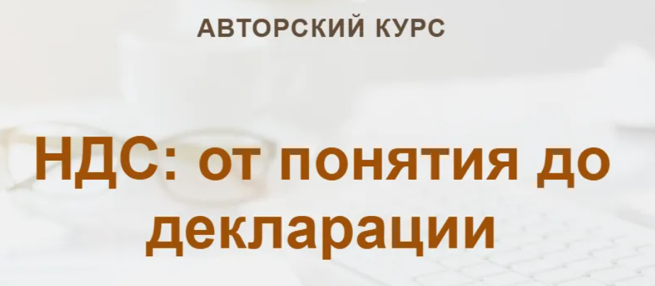 2025-11-02_12-30-51-png.64046