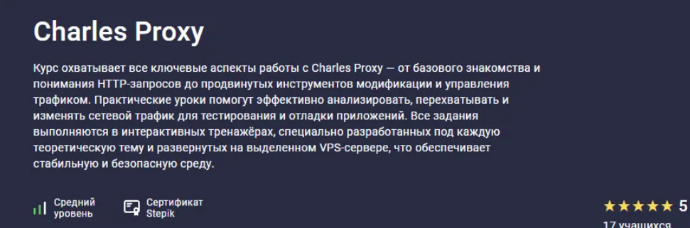 2025-11-03_10-19-09-png.64061