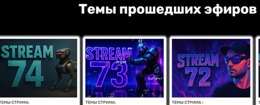 2025-11-03_10-21-12-png.64062