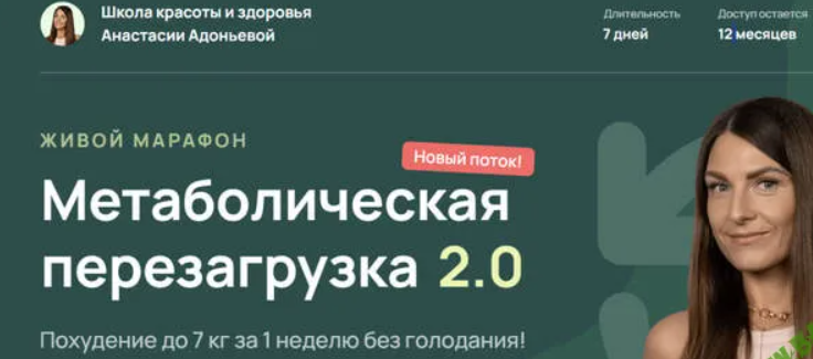 2025-11-04_13-02-06-png.64071