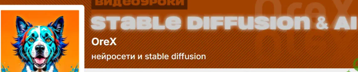 2025-11-05_10-37-12-png.64088