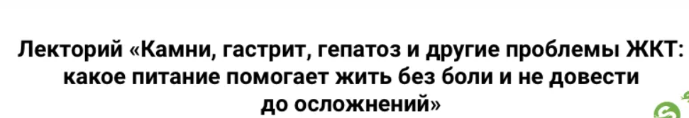 2025-11-07_11-35-18-png.64125