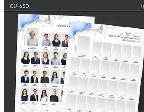 2025-11-07_11-36-14-png.64126