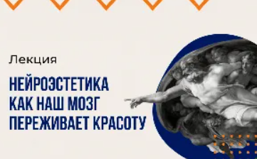 2025-11-11_18-09-36-png.64171