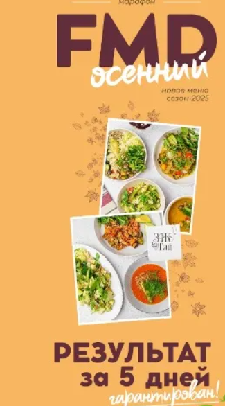 2025-11-16_17-00-54-png.64231