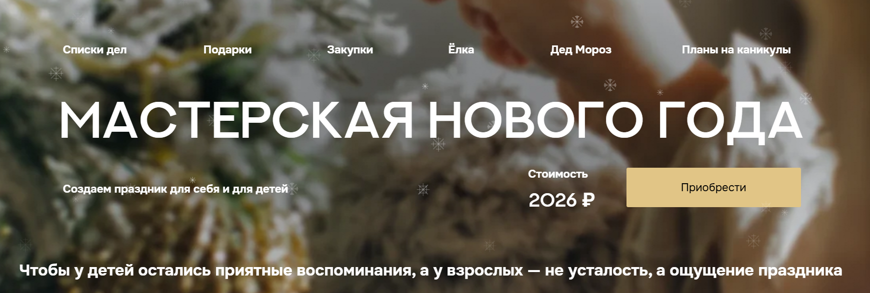 2025-11-17_16-50-28-png.64257