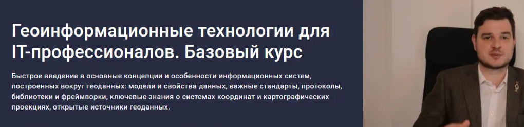 2025-11-19_09-47-44-png.64277