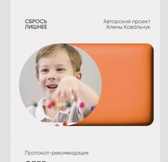 2025-11-20_09-42-13-png.64285